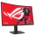 ASUS ROG STRIX XG27WCMS 27 FAST VA 1920x1080 1MS 280HZ 400CD VESA 3YIL ELMB SYNC HDR PD 15W YUKSEKLIK AYARLI MONITOR